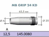 Сопло газове MIG 24 - конічне D 12, 5/63, 5мм, 145.0080, Abicor Binzel - 1