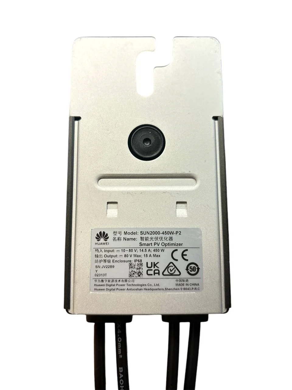 Оптимізатор сонячних панелей 450Вт, 10-80V, 15A, IP68, SUN2000-450W-P2, Huawei - 3