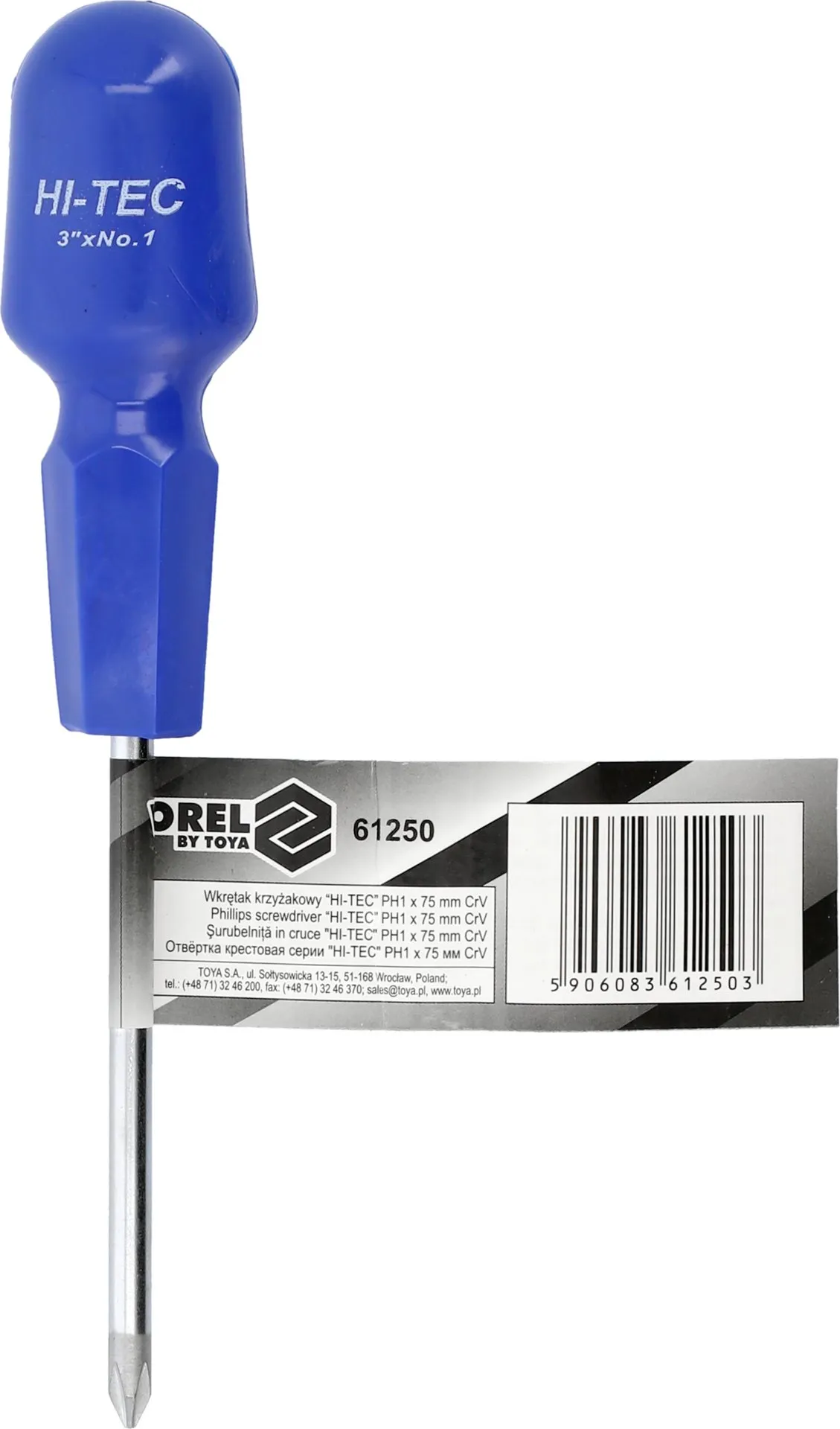 Викрутка хрестова PH1x75мм, HI-TEC, CrV, 61250, Vorel - 3