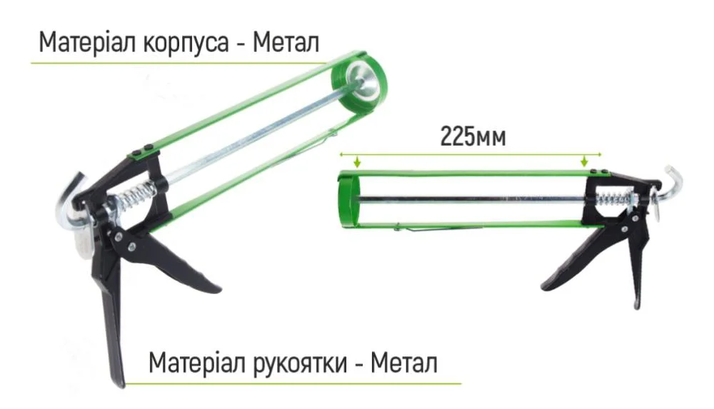 Пістолет для герметика, відкритий (скелетний) 225мм, CG-05102-2, Alloid - 3