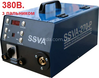 Зварювальний напівавтомат SSVA-270-P, 380В, 2х рол. механізм., (з пальником та клемою) - 1