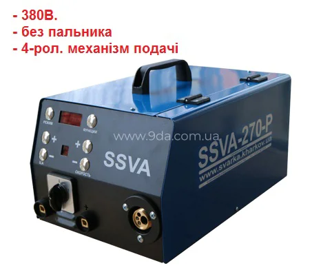 Зварювальний напівавтомат SSVA-270-P, 380В, 4х рол. механізм SSJ15, (без пальника з клемою) - 1