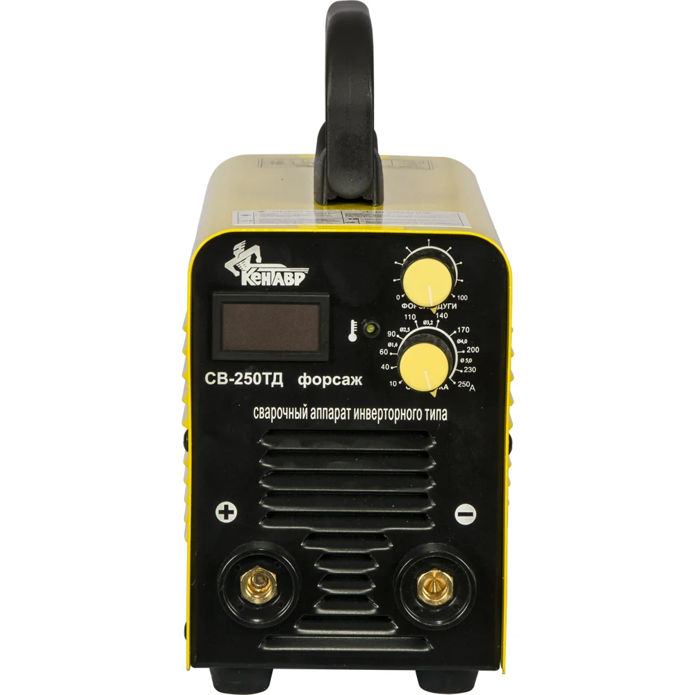 Зварювальний інверторний апарат MMA, СВ-250ТД форсаж, Кентавр - 2