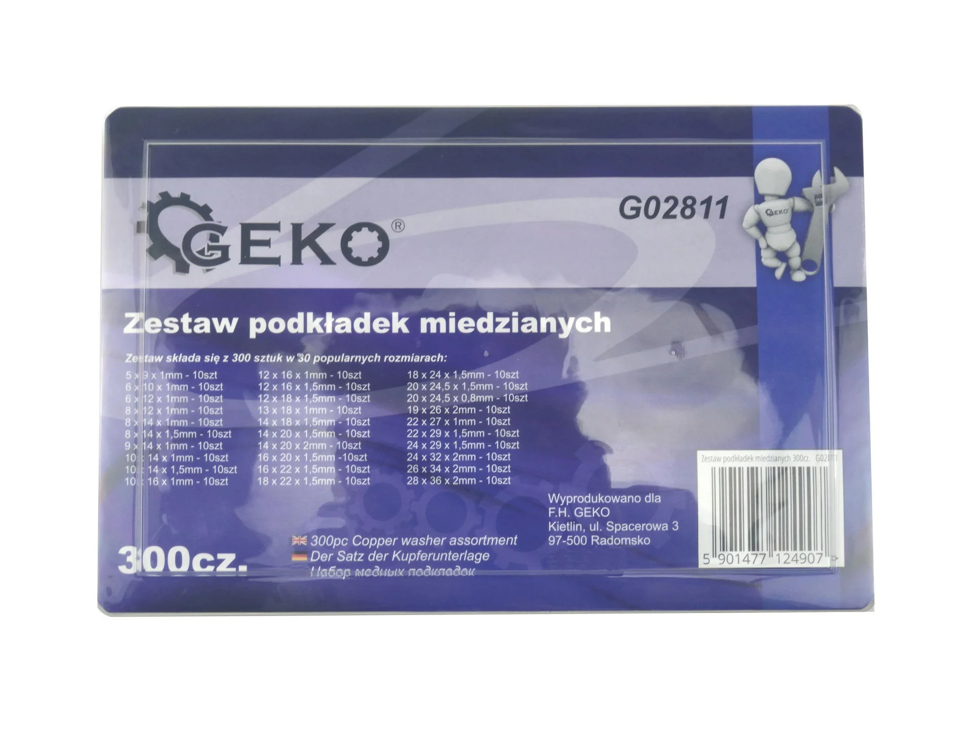 Набір шайб мідних 300шт, ф9-36мм, G02811, Geko - 3