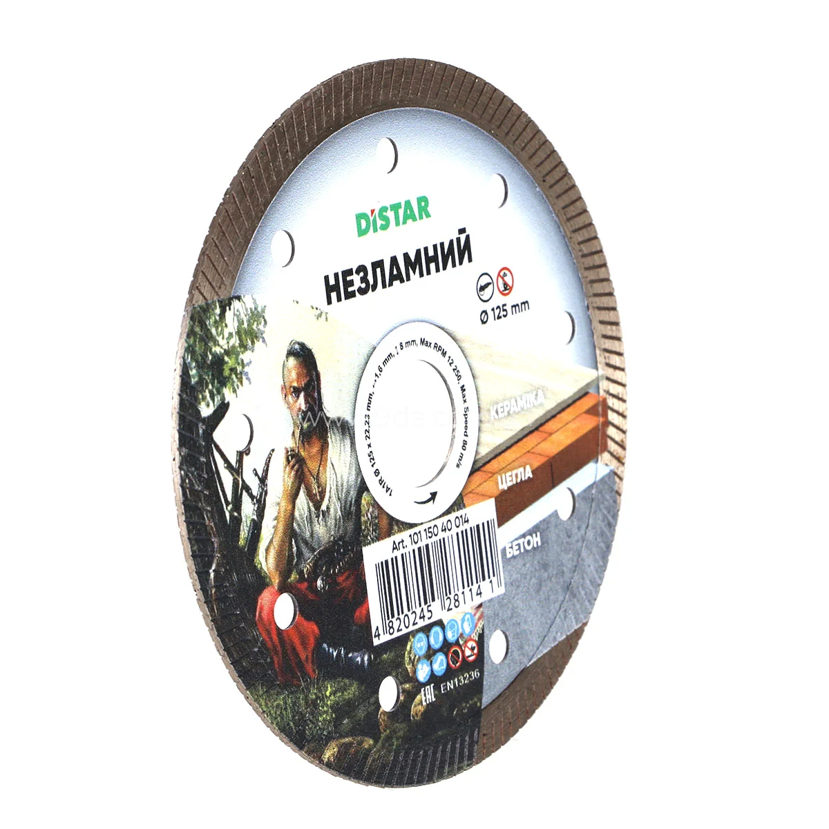 Диск алмазний відрізний 125х1,6x22,23мм, 1A1R, Turbo, НЕЗЛАМНИЙ, Distar - 3
