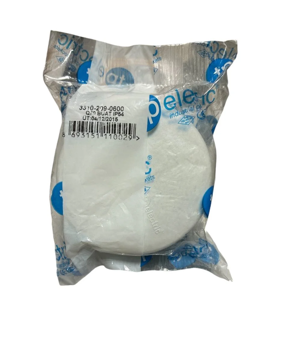 Коробка розподільча, термо.Q 70  IP55 - 3