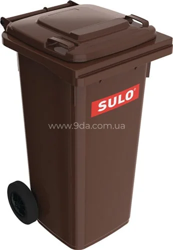 Контейнер пластиковий сміттєвий 2х колісний 240л, коричневий RAL 8025, Citybac, SULO - 1