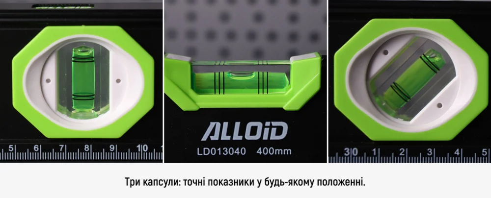 Рівень будівельний 60см, 3 капсули з магнітом LD-013060 Alloid Pro - 2