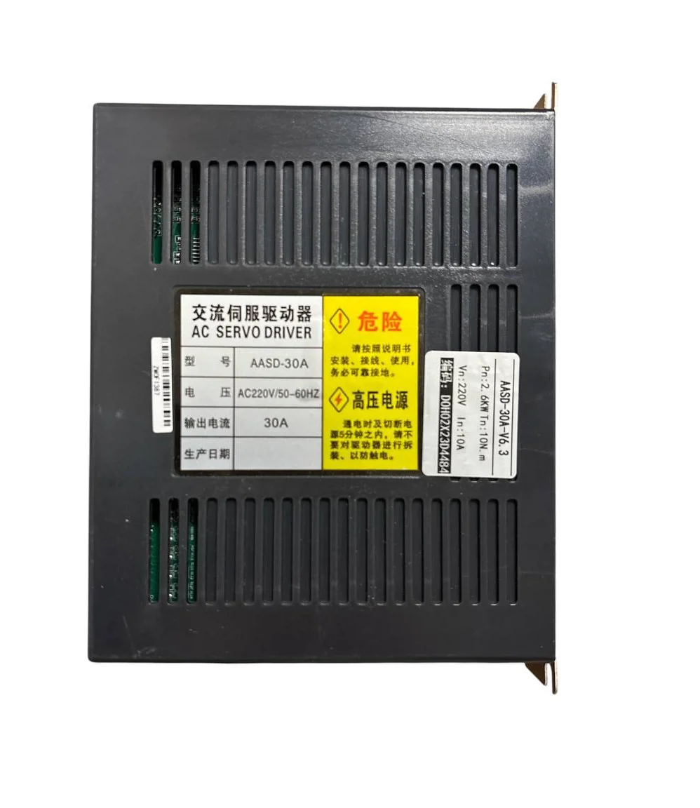 Серводрайвер 2,6КВт, 220В, 10А, 10Нм, AASD-30A-V6.3, KWeld - 4